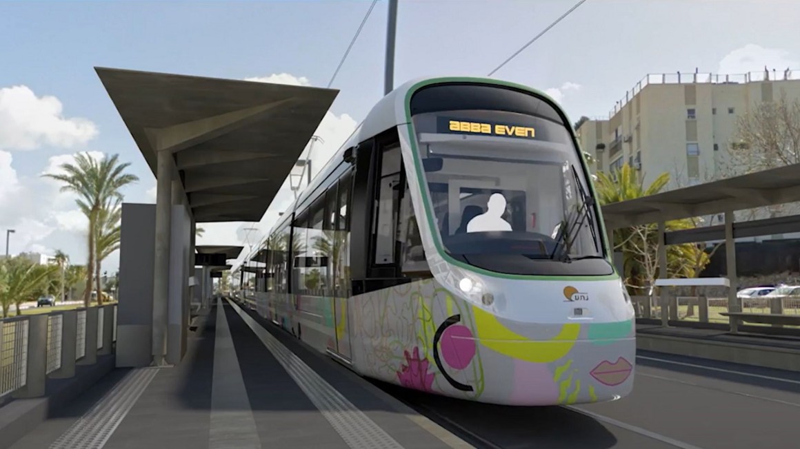 Métro léger Alstom Tel Aviv