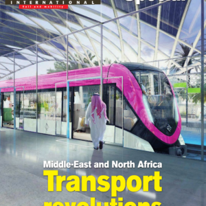 VRT International 2016