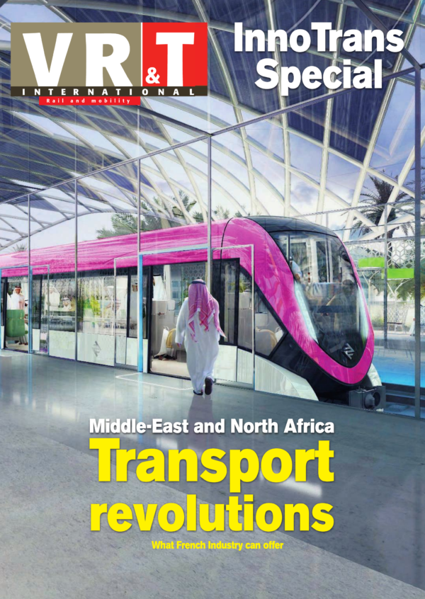 VRT International 2016