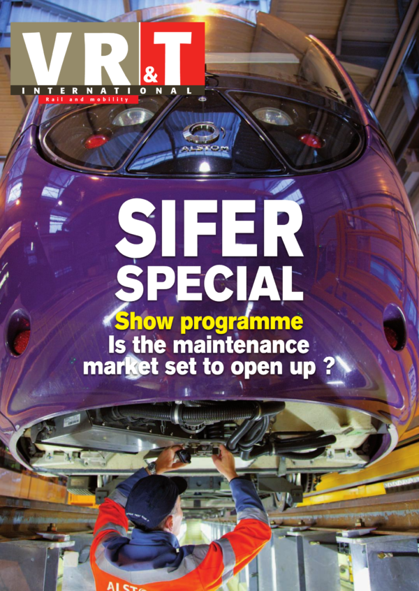 VRT International 2015