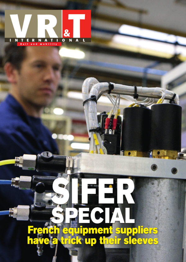 VRT International 2017