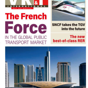 VRT International 2018