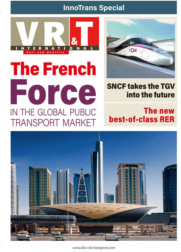 VRT International 2018