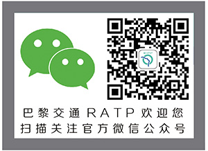La RATP vend ses tickets en yuans sur la messagerie WeChat