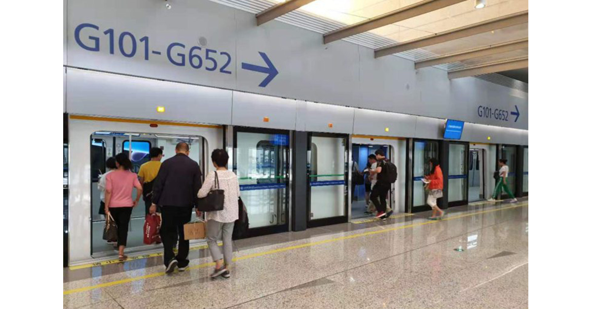 Keolis aux manettes du métro vers l&rsquo;aéroport de Shanghai