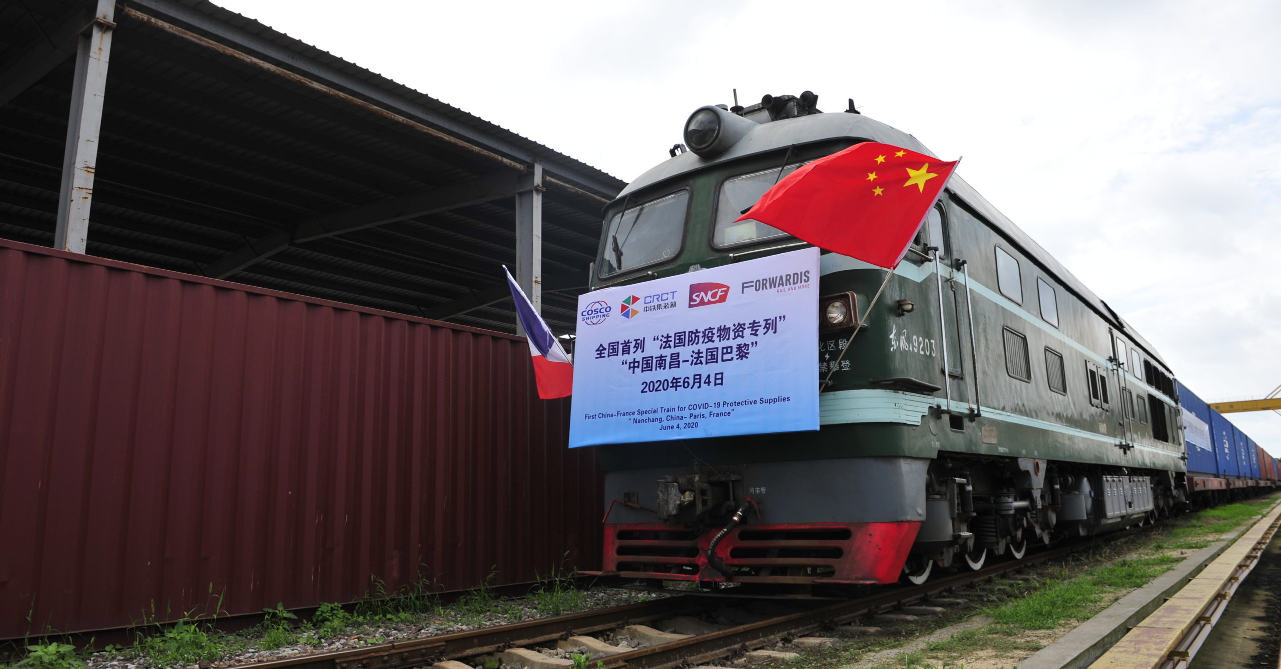 Lancement d’un premier train pour transporter des masques de la Chine vers la France