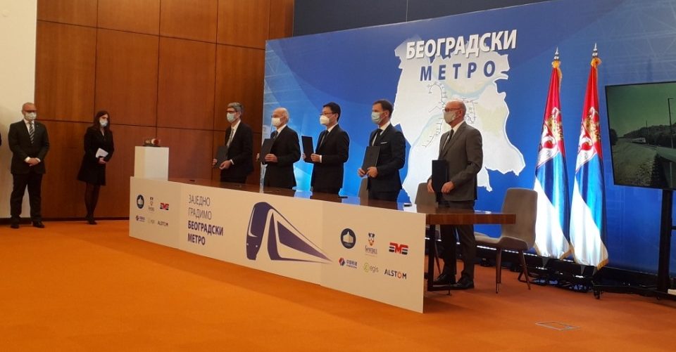 Signature protocole d'accord Alstom métro Belgrade