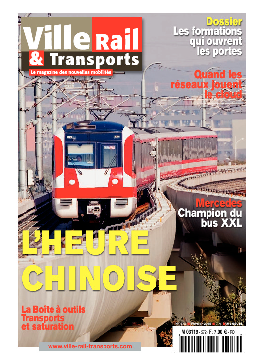 Ville Rail et Transports 572 - Papier