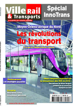 Ville Rail et Transports 591 - Papier
