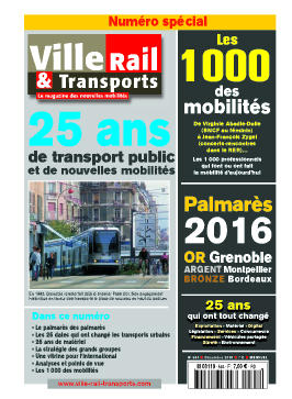 Ville Rail et Transports 594 - Papier