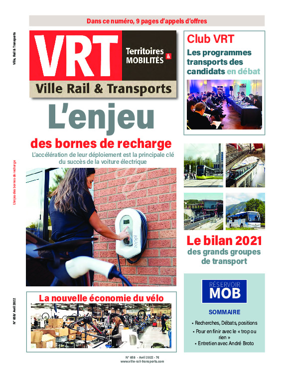 Ville, Rail et Transports 658 - Papier