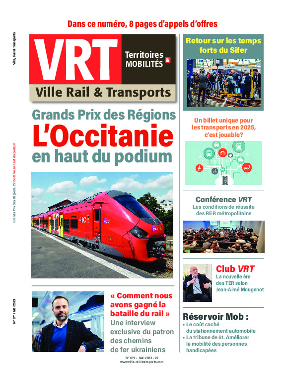 Ville, Rail et Transports 671 - Papier